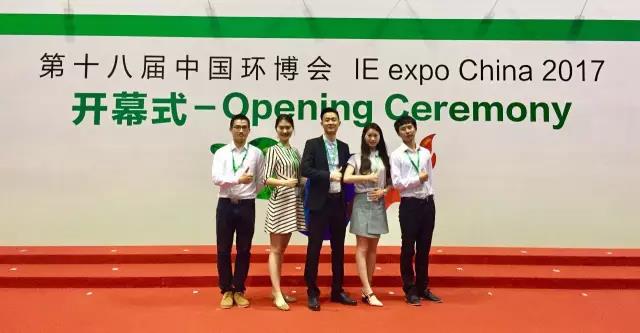 上海国际净博会创绿家胜利归来！