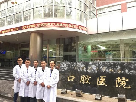 上海同济大学附属口腔医院室内除甲醛服务